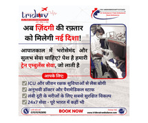 Top Air Ambulance Patna | Instant Medical Flights Anytime
