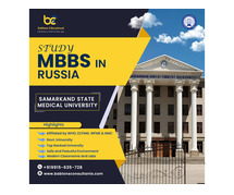 MBBS in China – Study Abroad with Low Fees | MCI Approved Universities