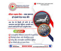 Swift Air Ambulance in Patna | Trusted Medical Rescue