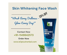 Skin Whitening Face Wash – b3plusherbal