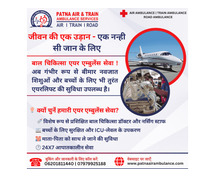 Trusted Air Ambulance in Patna | Rapid Medical Help