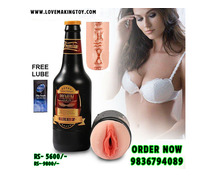 Beer Bottle Flashlight Masturbator Toy in Discreet Packing Call 9836794089