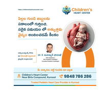 Comprehensive Child Heart Care Services in Kurnool by Dr K Mohammed Farooq