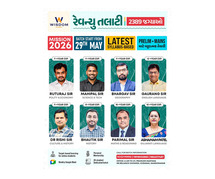 Revenue Talati 2025 New (Offline + Online) Batch