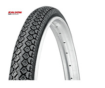 A Smooth Bicycle Ride Starts with Ralson Tires