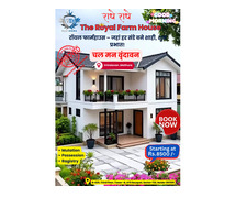 +91-9625162358 Farmhouse in Vrindavan – Farmhouse Property in Vrindavan