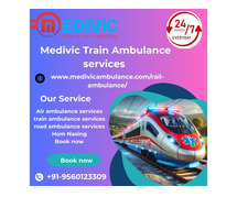 Medivic Train Ambulance services in Siliguri Help any sick patient during transfer