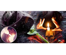 Powerful Dua to Remove Black Magic +91-9636065244