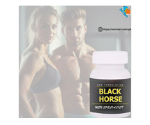 New Formulation Black Horse Capsules Men Specialist Price in Pakistan - 03222076662