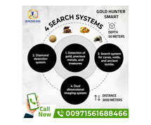Gold Hunter Smart: The best gold and metal detectors