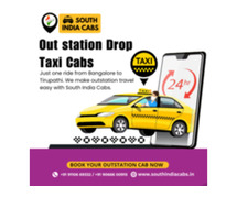 Bangalore to Tirupati Outstation Drop Taxi Cabs