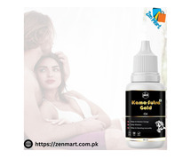 Nkb Massage Oil For Men at 100% Reliable Price in Pakistan, Lahore, Karachi - 03222076662