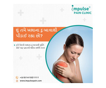 Shoulder Specialist in Ahmedabad