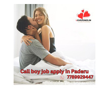 Call Boy Job Apply in Paderu – Join Now!