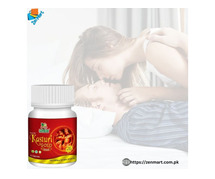 Divya Shri Kasturi Gold Capsules at 100% Reliable Price in Pakistan, Lahore, Islamabad - 03222076662