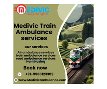 Medivic Plans Transit that Prioritizes the Patient First in Varanasi in a Train Ambulance