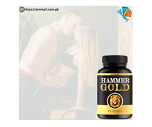 Nutridig Hammer Gold Capsules at Exclusive Price in Pakistan, Lahore, Islamabad - 03222076662
