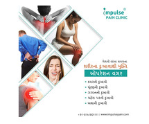 Tennis Elbow Pain Treatment in Ahmedabad