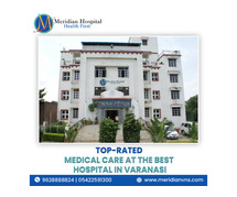Best Hospital in Varanasi