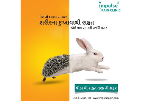 Sports Injury Treatment in Ahmedabad