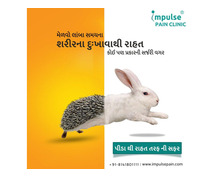 Sports Injury Treatment in Ahmedabad
