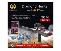 DIAMOND HUNTER The best gold and metal detectors for sale