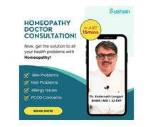 Online Homeopathy Consultation – Talk to Certified Doctors