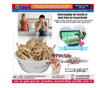 Sexual Health: Best Sexologist in Patna Bihar Dr Sunil Dubey