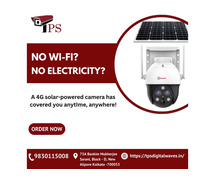 CCTV Camera Installation Company in Kolkata