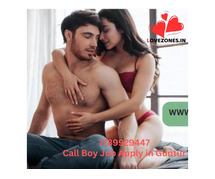 Call Boy Job Apply in Guntur – Hiring Now!