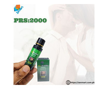 Buy Original Da Zeagra Power Massage Oil Price in Khanewal - 03222076662 | Zenmart |