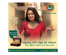Sell Gold for Cash to Trusted Gold Buyers – Benaka Gold Company