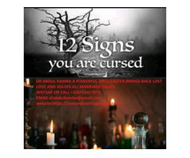 Powerful astrologist, love spell caster and traditional healer online+256726119914