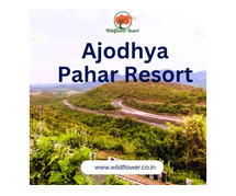 ajodhya pahar hotel