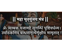 Maha Mrityunjaya Puja Cost in Trimbakeshwar