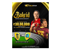Eng vs WI 3rd T20I: Bakrid Bonus on Khelostar