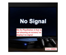 Ps4 not showing on screen
