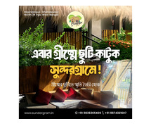 Home Stay Near Kolkata - Sundar Gram