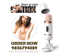 Remote Control Cyclone Fire Dildo Sex Machine Call 9836794089