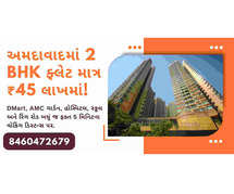 Buy Flat in Ahmedabad