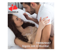 Gigolo Job Vacancy in Mumbai – Hiring Now
