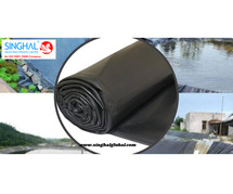 GEOMEMBRANE SHEET