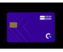 The Benefits of Prepaid Fuel Cards for Employee Reimbursements in KSA