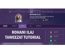 Amliyat