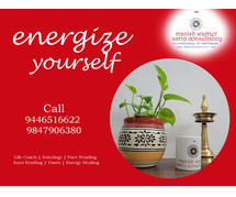 MANSADHANA