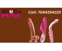 Buy Dildo Sex Toys in Pune to Enjoy Your Monsoon Call 7044354120