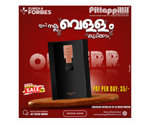 Buy Smart Kitchen Appliances in Kerala - Pittappillil Agencies