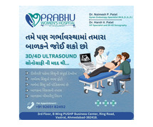 Ahmedabad’s Most Trusted Women’s Hospital